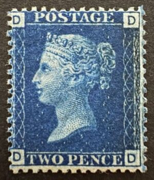 QV sg47 2d deep blue Spec G3(2) (D-D) Plate 13 – fine mint