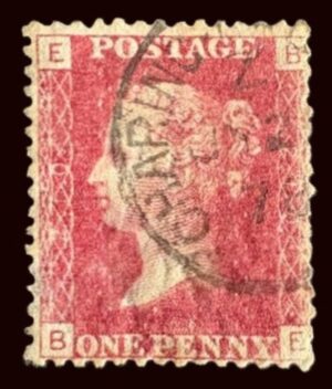 QV sg43 1d red (B-E) plate 210 with fine 1878 Charing Cross cds