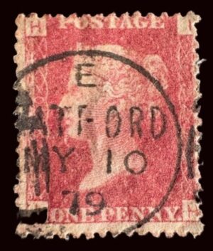QV sg43 1d red (I-H) plate 220 with fine 1879 Watford cds