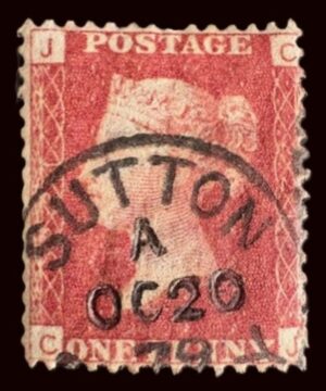 QV sg43 1d red (C-J) plate 221 with fine 1879 Sutton cds