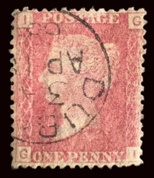 QV sg43 1d red (G-I) plate 79 with 1868 Dublin cds