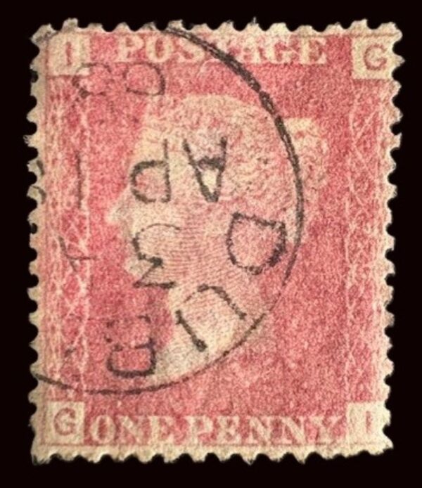 QV sg43 1d red (G-I) plate 79 with 1868 Dublin cds