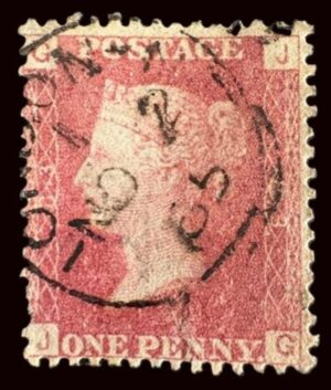 QV sg43 1d red (J-G) plate 93 with 1865 London cds
