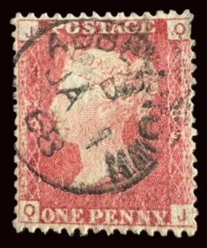 QV sg43 1d red (Q-J) plate 95 with 1868 Abbeytown cds