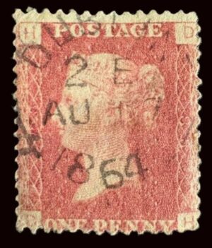 QV sg43 1d red (D-H) plate 88 with 1864 Dublin cds