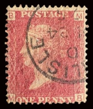 QV sg43 1d red (M-B) plate 159 with 1875 Carlisle cds