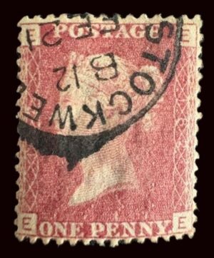 QV sg43 1d red (E-E) plate 182 with Stockwell cds