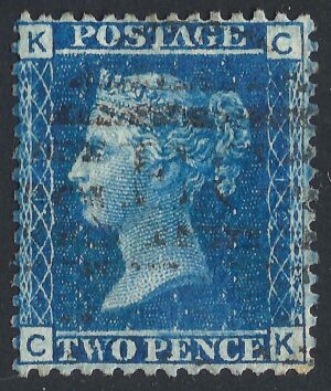 QV sg45 2d blue (C-K) plate 12