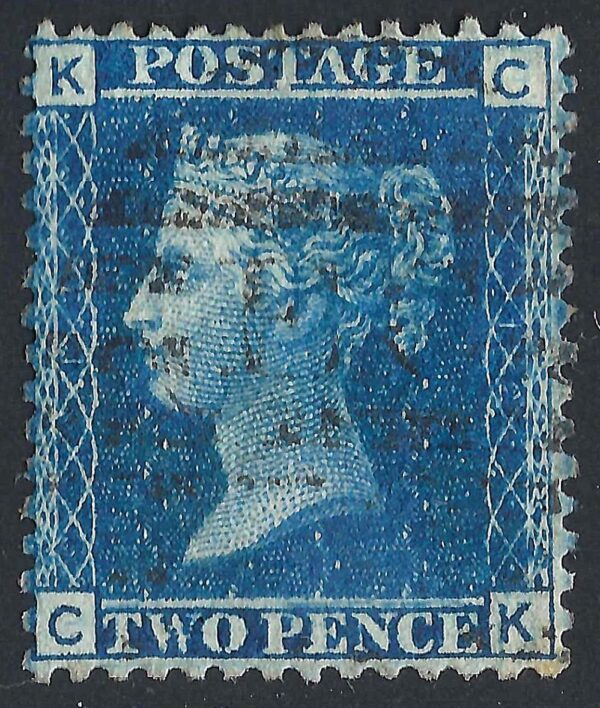 QV sg45 2d blue (C-K) plate 12