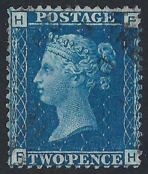 QV sg47 2d blue (F-H) plate 15 - fine used