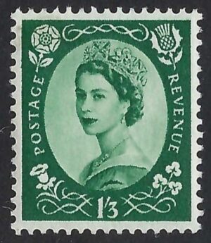 QEII sg555 1s3d green - unmounted mint