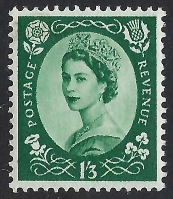 QEII sg555 1s3d green - unmounted mint