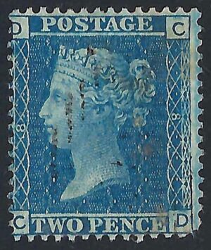 QV sg45 2d blue (C-D) plate 8 - good used