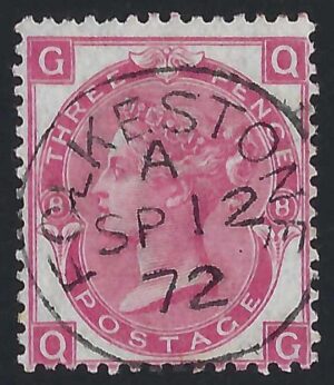QV sg103 3d rose (Q-G) plate 8 with fine 1872 Folkestone cds