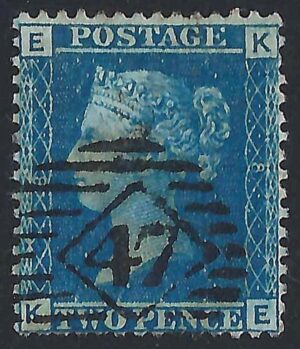QV sg45 2d blue (K-E) plate 8 - good used
