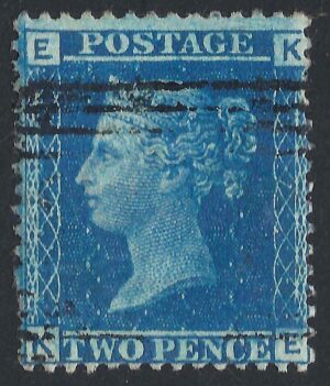 QV sg45 2d blue (K-E) plate 7