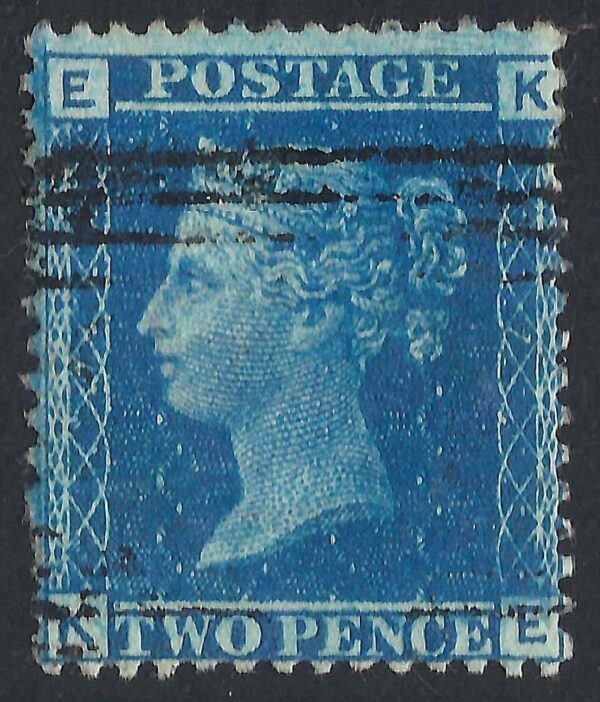 QV sg45 2d blue (K-E) plate 7