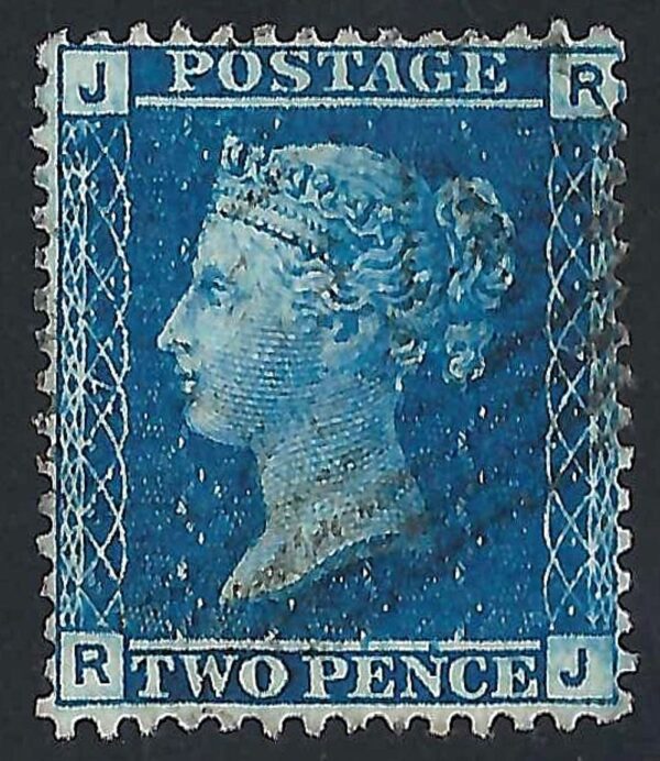 QV sg45 2d blue (R-J) plate 7 - fine used