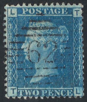 QV sg45 2d blue (T-L) plate 7