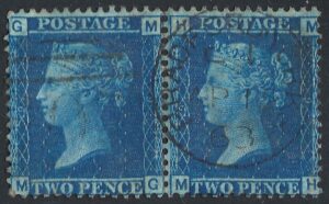 QV sg45 2d blue pair (MG-MH) plate 9