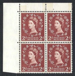 QEII 2d light red-brown block Spec S46b – unmounted mint