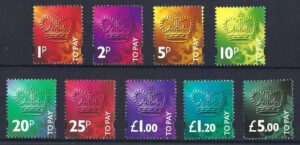 1994 D102-D110 Postage Dues - unmounted mint