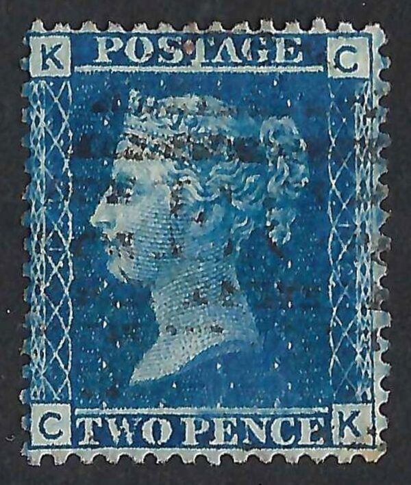 QV sg45 2d blue (C-K) plate 12 - good used