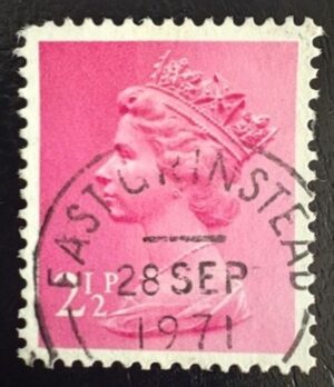 QEII 2½d machin definitive with fine 1971 East Grinstead cds