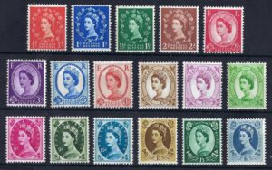 QEII 1960-67 (Multiple Crowns) phosphor issue sg610-618a – unmounted mint