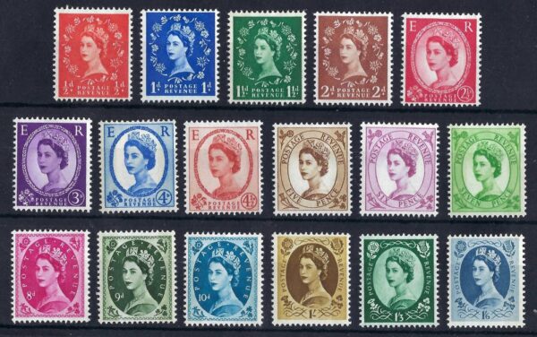 QEII 1960-67 (Multiple Crowns) phosphor issue sg610-618a – unmounted mint