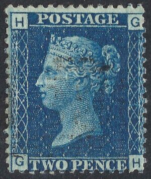QV sg47 2d blue (G-H) plate 13 - good used