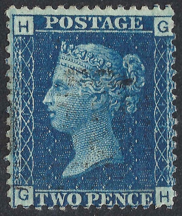 QV sg47 2d blue (G-H) plate 13 - good used
