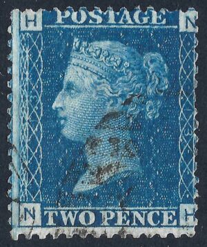 QV sg47 2d blue (N-H) plate 13 - good used