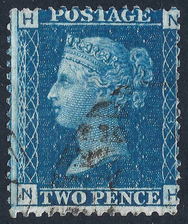 QV sg47 2d blue (N-H) plate 13 - good used