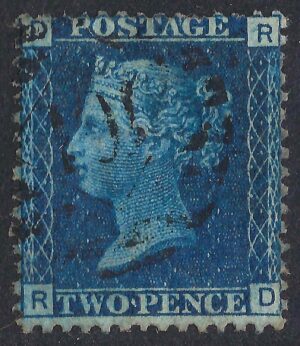 QV sg47 2d blue (R-D) plate 15 - good used