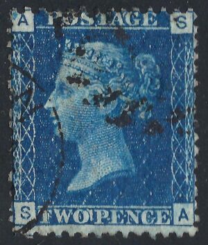 QV sg47 2d blue (S-A) plate 15 – good used