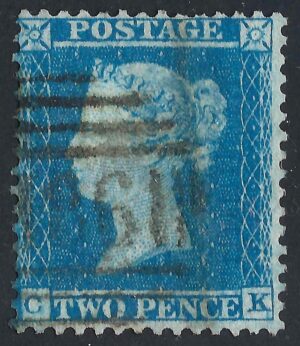 QV sg34 2d blue (C-K) plate 5 – good used