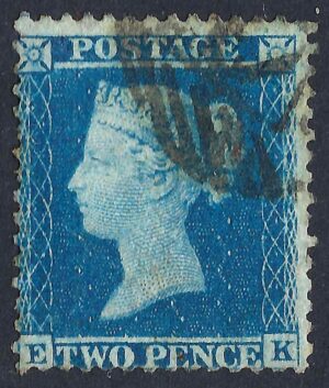 QV sg34 2d blue (E-K) plate 5 – good used
