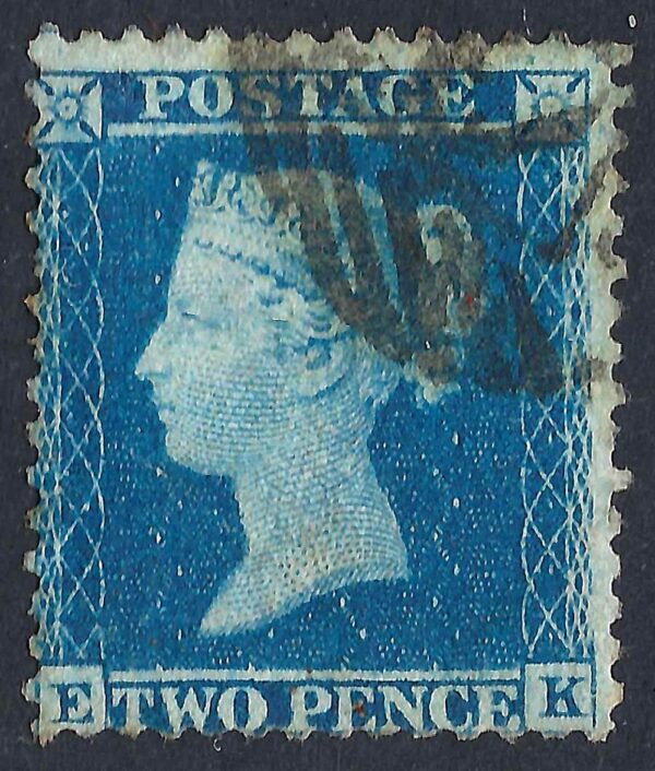QV sg34 2d blue (E-K) plate 5 – good used