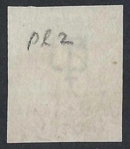 QV sg5wi 2d blue (F-I) Plate 2 with inverted watermark