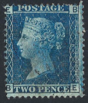 QV sg45 2d blue (B-E) plate 8 - fine used
