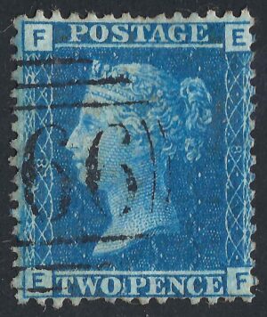 QV sg45 2d blue (E-F) plate 8 – good used