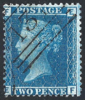 QV sg45 2d blue (E-F) plate 8 – fine used