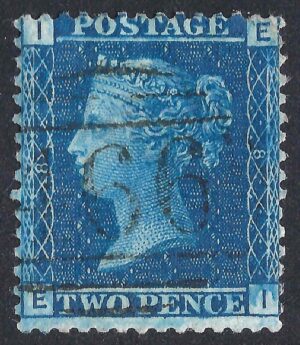 QV sg45 2d blue (E-I) plate 8 - good used