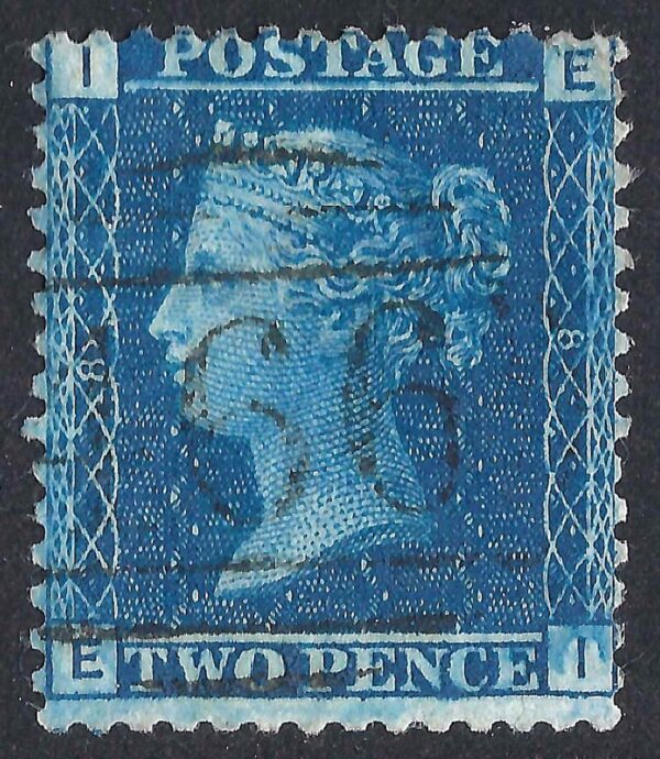QV sg45 2d blue (E-I) plate 8 - good used