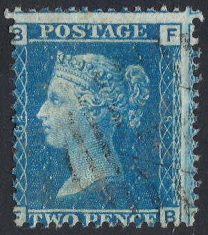 QV sg45 2d blue (F-B) plate 8 - fine used