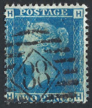 QV sg45 2d blue (H-H) plate 8 - fine used
