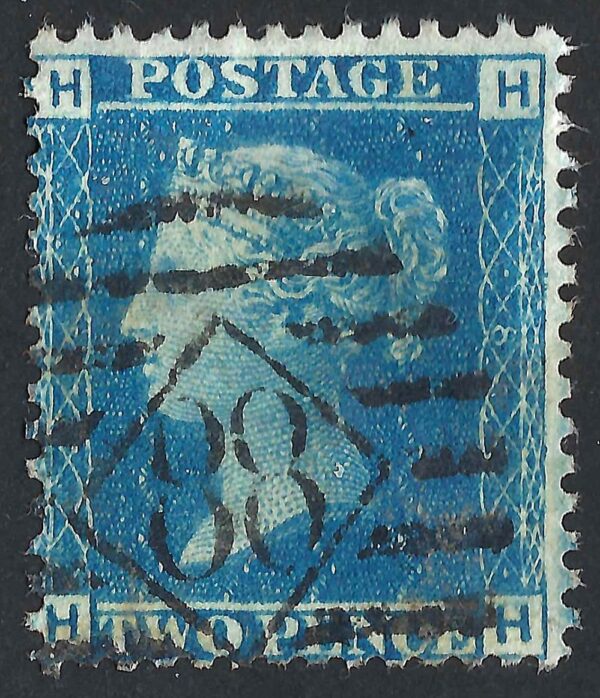 QV sg45 2d blue (H-H) plate 8 - fine used