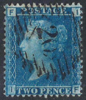 QV sg45 2d blue (I-F) plate 8 - good used