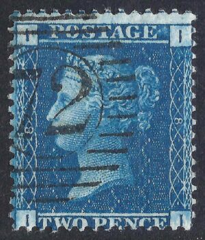 QV sg45 2d blue (I-I) plate 8 - good used